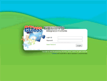 Tablet Screenshot of eclass.lpsmc.edu.hk